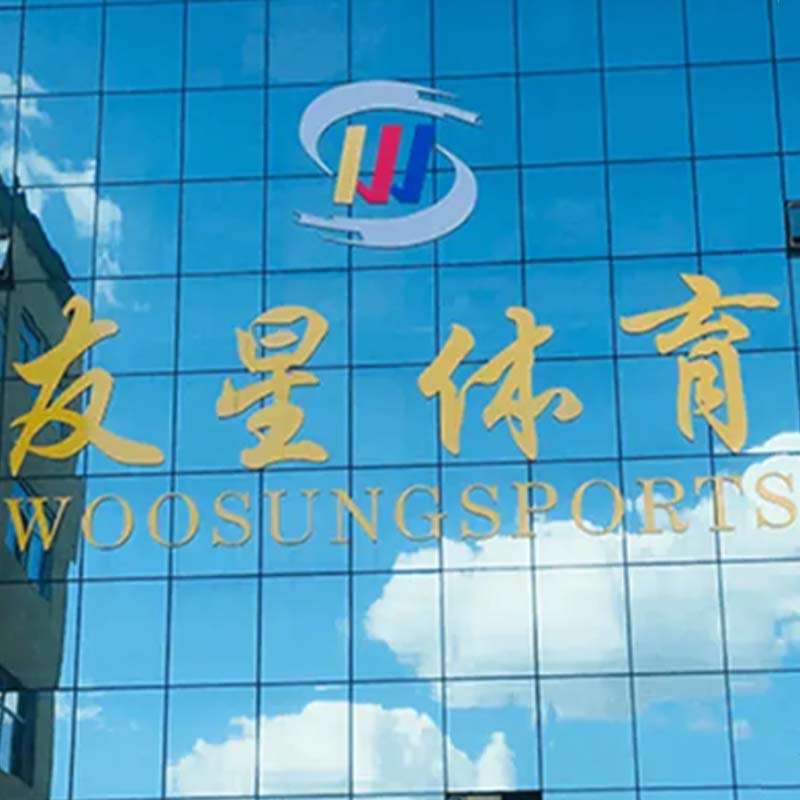 Woosungs Entwicklungsgeschichte und Zukunftsaussichten